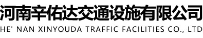 郑州米兰体育app官网入口-米兰（中国）
